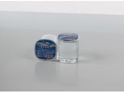 Ayder Bardak Su 200 Ml 60’lı Koli Ayder Bardak Su 200 Ml 60’lı Koli