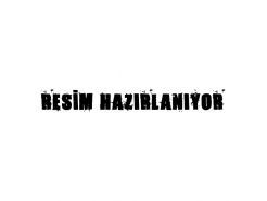 Erciyes Sütlü Vanilyalı Gofret Erciyes Sütlü Vanilyalı Gofret